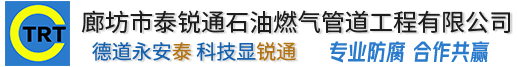 半岛·官方端网页版登录入口-半岛(中国)
